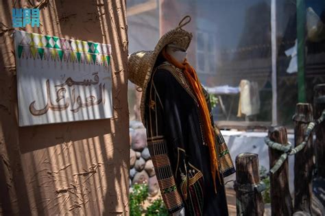 المطاعم الشعبية السعودية تجربة ثقافية ومذاق شهي اهلا وسهلا
