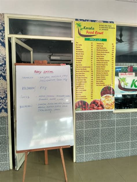 Menu At Kerala Food Court Kalady