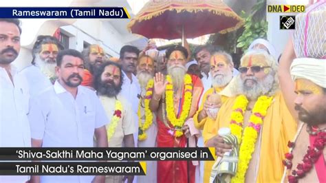 Shiva Sakthi Maha Yagnam Organised For World Peace In Rameswaram