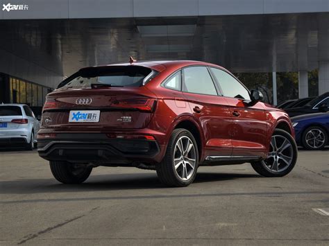 【2021款奥迪q5l Sportback 45 Tfsi 豪华型整体外观 7977张图片】汽车图片大全爱卡汽车