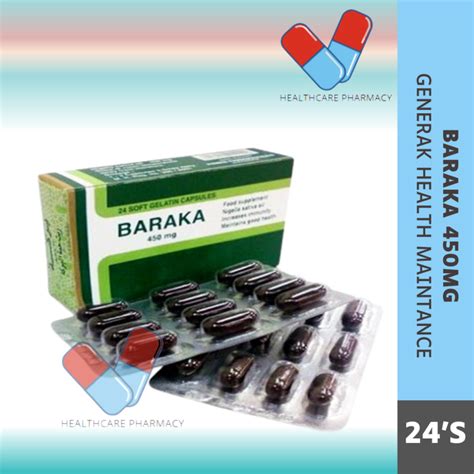 Pharmaniaga Baraka Habbatus Sauda 450mg Capsule 24 S Lazada