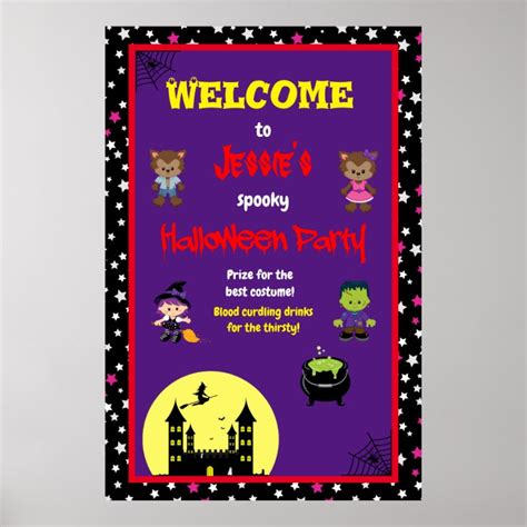 Spooky Halloween Party Welcome Poster Zazzle