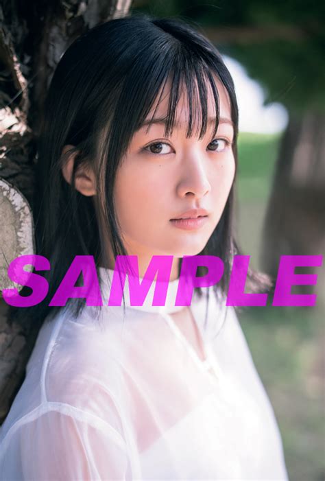 日向坂46・加藤史帆が「blt Graphvol79」の表紙に2年半ぶりに登場。艶っぽさ＆愛らしさで魅了 付録＆特典ポスター完成