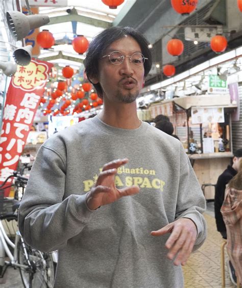 La Cuisine De Rue Crée Un Appétit Pour Lavenir Sur Le Marché En Déclin Dosaka Japon Samouraï