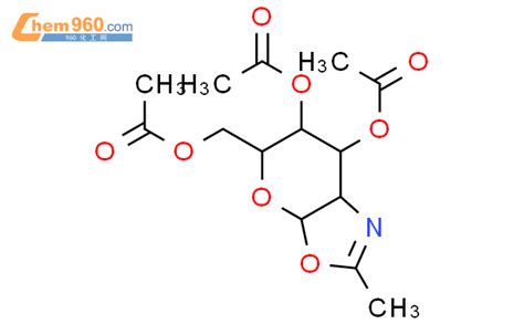 Acetoxymethyl Methyl A Tetrahydro Ah Pyrano