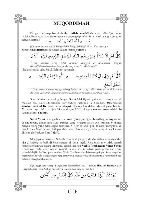 PDF 1 Tafsir Surah Yasin DOKUMEN TIPS