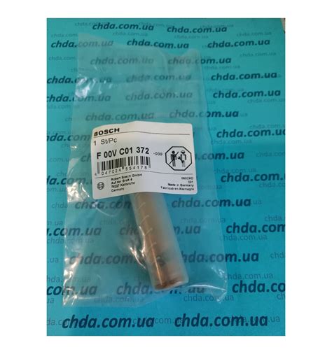 Мультипликатор форсунки ( клапан со штоком) F 00V C01 372, F00VC01372