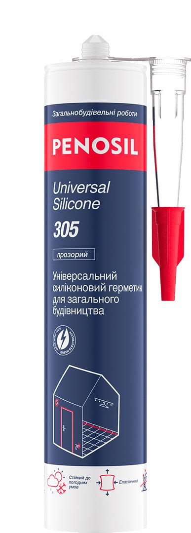 PENOSIL Universal Silicone 305 та 305c універсальний герметик