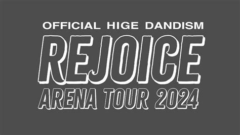 【official髭男dism】1113 アリーナツアー2024「rejoice」kアリーナ横浜 2日目 セトリ＆ライブレポ まとめ ページ 3