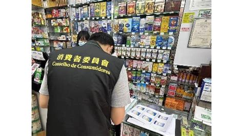 News Gov Mo 消委會調查嬰兒奶粉、個人護理用品及非處方成藥價格