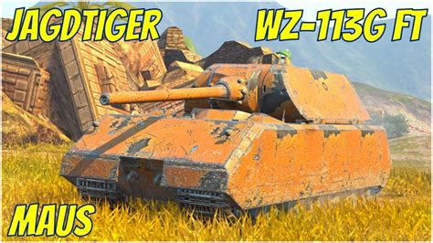 Maus Jagdtiger WZ 113G FT WoT Blitz YouTube