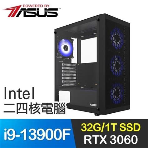 Asus 華碩 【南紡購物中心】 系列【百步穿楊箭】i9 13900f二十四核 Rtx3060 電玩電腦32g1t Ssd