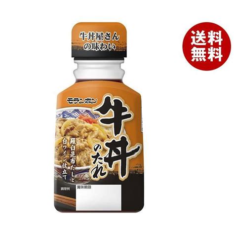 モランボン 牛丼のたれ 180g×10本入｜ 送料無料 A579 110 Misonoya ヤフー店 通販 Yahoo ショッピング