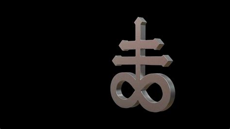 Файл STL Крест Левиафана 🐉・Дизайн 3D принтера для загрузки・Cults
