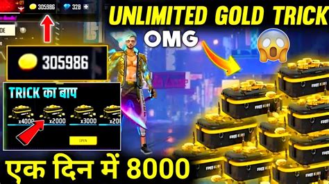 How To Get Unlimited Gold Coin In Free Fire Free Fire Me Unlimited