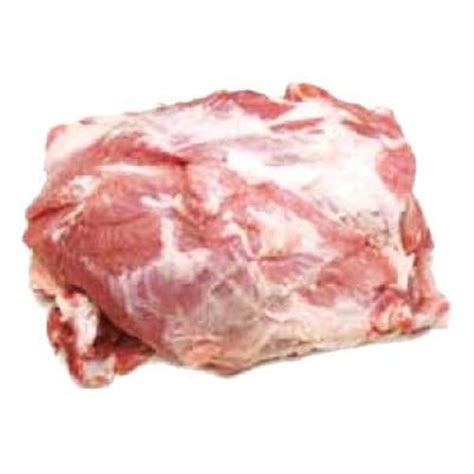 Cabeza De Lomo De Cerdo Congelada Por Kg Bodega Aurrera Despensa A Tu