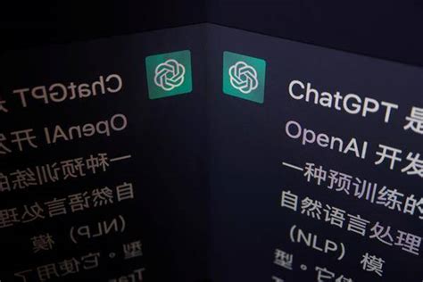 Chatgpt爆紅！全球概念股順勢飆漲 中企警示：「離獲利還差得遠！」 太報 Line Today