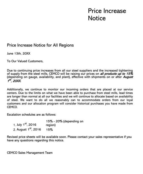 Price Increase Letter Template