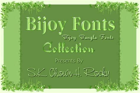 Bijoy Fonts By Sk Chown Rock By Sk Digiart On Deviantart