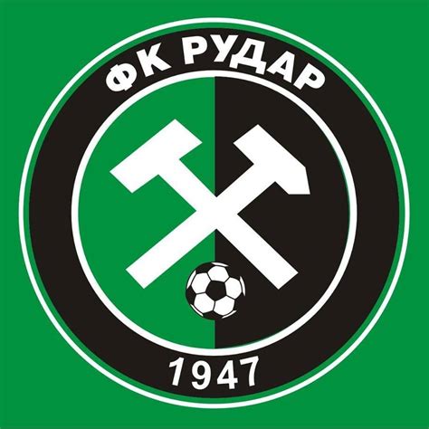 ФК РУДАР Пробиштип