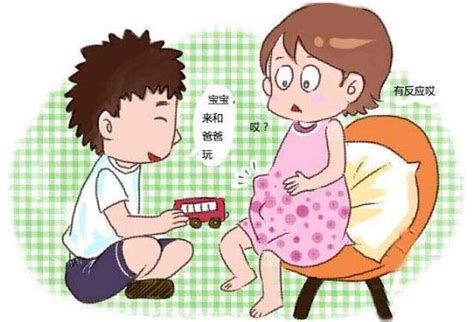 孕妇如何胎教凤凰网