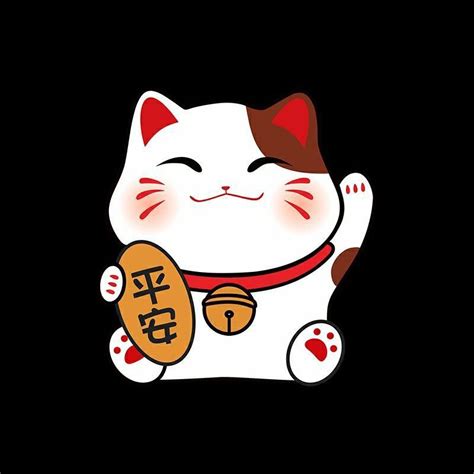 Japanese Lucky Cat Clipart Hd Png Beautiful Japanese Cartoon Lucky Cat