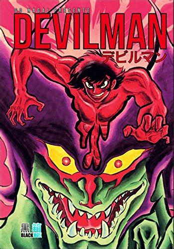 Devilman Edition 50 Ans Tome 4 9782374121109 Books