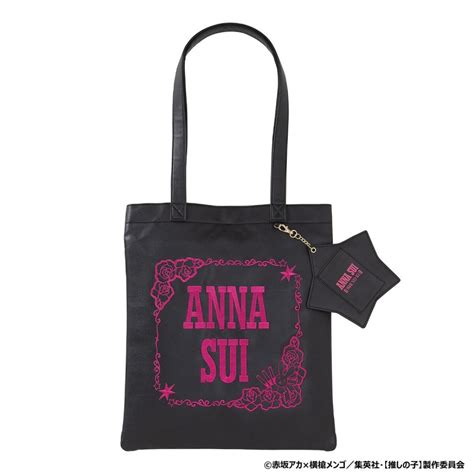 Tote Bag Badge Set Black Ver Oshi No Ko X Anna Sui Meccha Japan