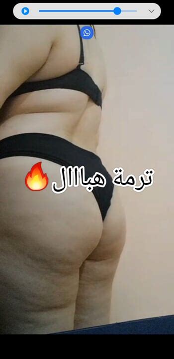 Tarmaa Hbaal Ta3 9a7baa Dz Haba Tatnaaak Porn D7 XHamster