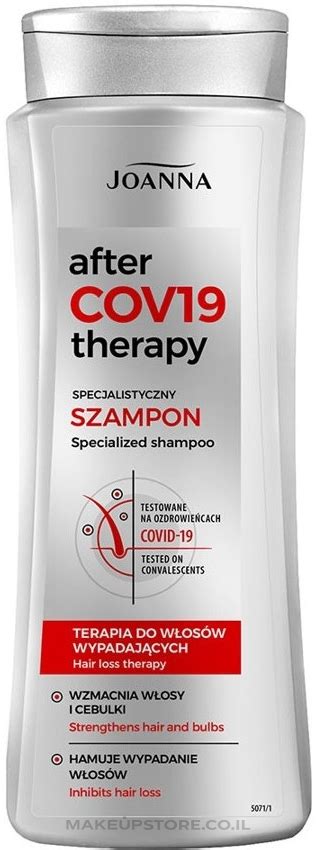 Joanna After Cov19 Therapy Specialized Shampoo Шампунь укрепляющий против выпадения волос