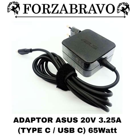 Charger Casan Msi Summit E