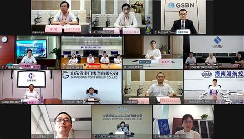 Major China Shipping Port Groups Join Gsbns Ecosystem To Embrace