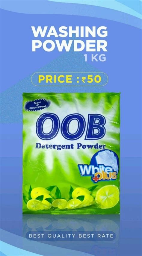 Oob Lemon Washing Powder For Laundry 1 Kg At 50 Kg In Kumbakonam