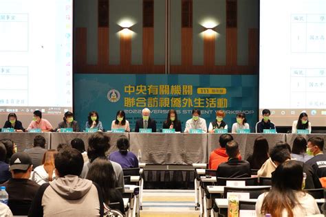 大專校院境外學生輔導人員支援體系計畫 資訊交流平台 Network For International Student Advisors 公告