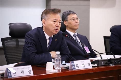 ‘금융문맹 탈출하려면“학교 금융교육 확대 진흥법도 만들자”