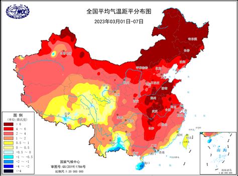 我国近期暖热持续 多地明后天最高气温或破纪录 今夏会有极端高温吗？ 社会 舜网新闻