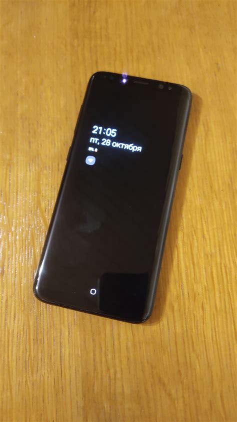 Samsung S 8