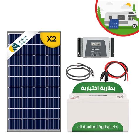 Quel Panneau Solaire Pour Recharger Batterie V Ah Automasites