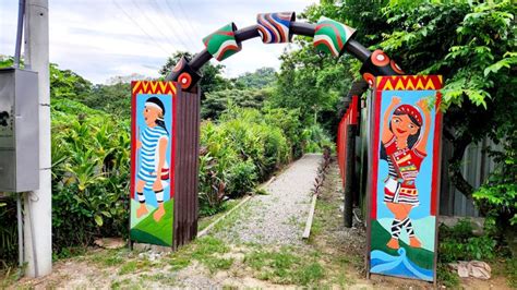 嶄新開啟，土城後花園秘境，五星級的原住民族生態公園 健行筆記