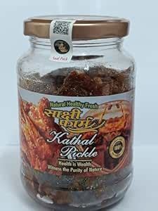 Sakshi Farms Natural Pure Hygienic Kathal Ka Achar Jackfruit