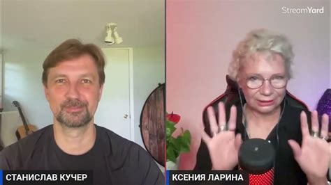 Журналист Станислав Кучер: как СМИ США освещали покушение на Трампа ...