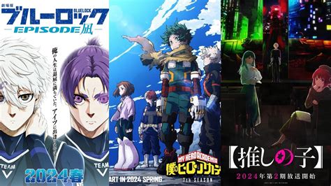 Fall Anime Lineup Predictions Licha Louisa