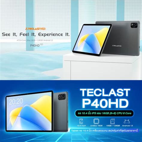 New Teclast P Hd Tablet Ips Ram Gb