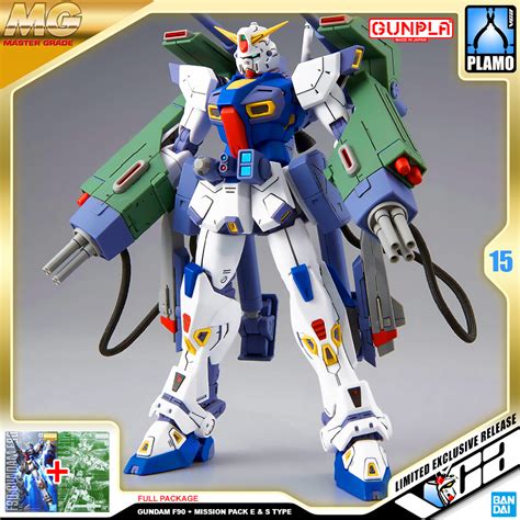 PremiumBandai MG GUNDAM F90 MISSION PACK E TYPE S TYPE FULL