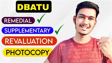 Dbatu Remedial Exam Supplementary Revaluation Result