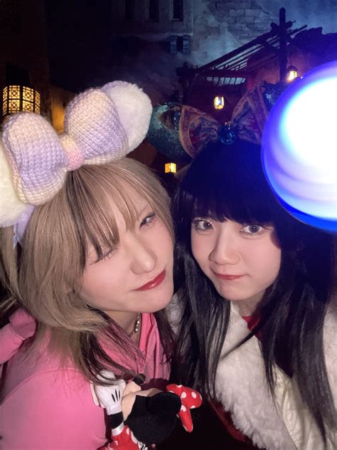 beyooooonds powered  ameba