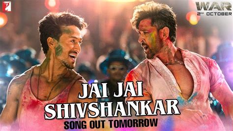 War Jai Jai Shivshankar Song First Look Hrithik Roshan