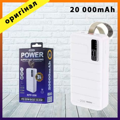 Remax Noah Series W W Pd Qc Fast Charging Power Bank Mah