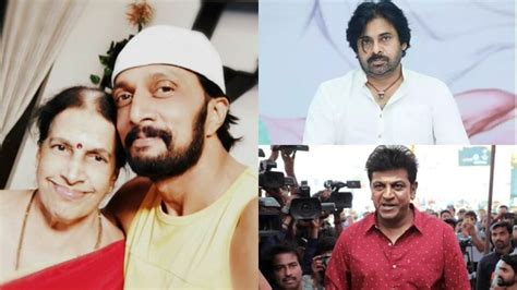 Pawan Kalyan, Shiva Rajkumar offer condolences to Kichcha Sudeep after ...