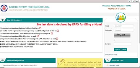 Epf Claim Online Pf Withdrawal And How To Check Status